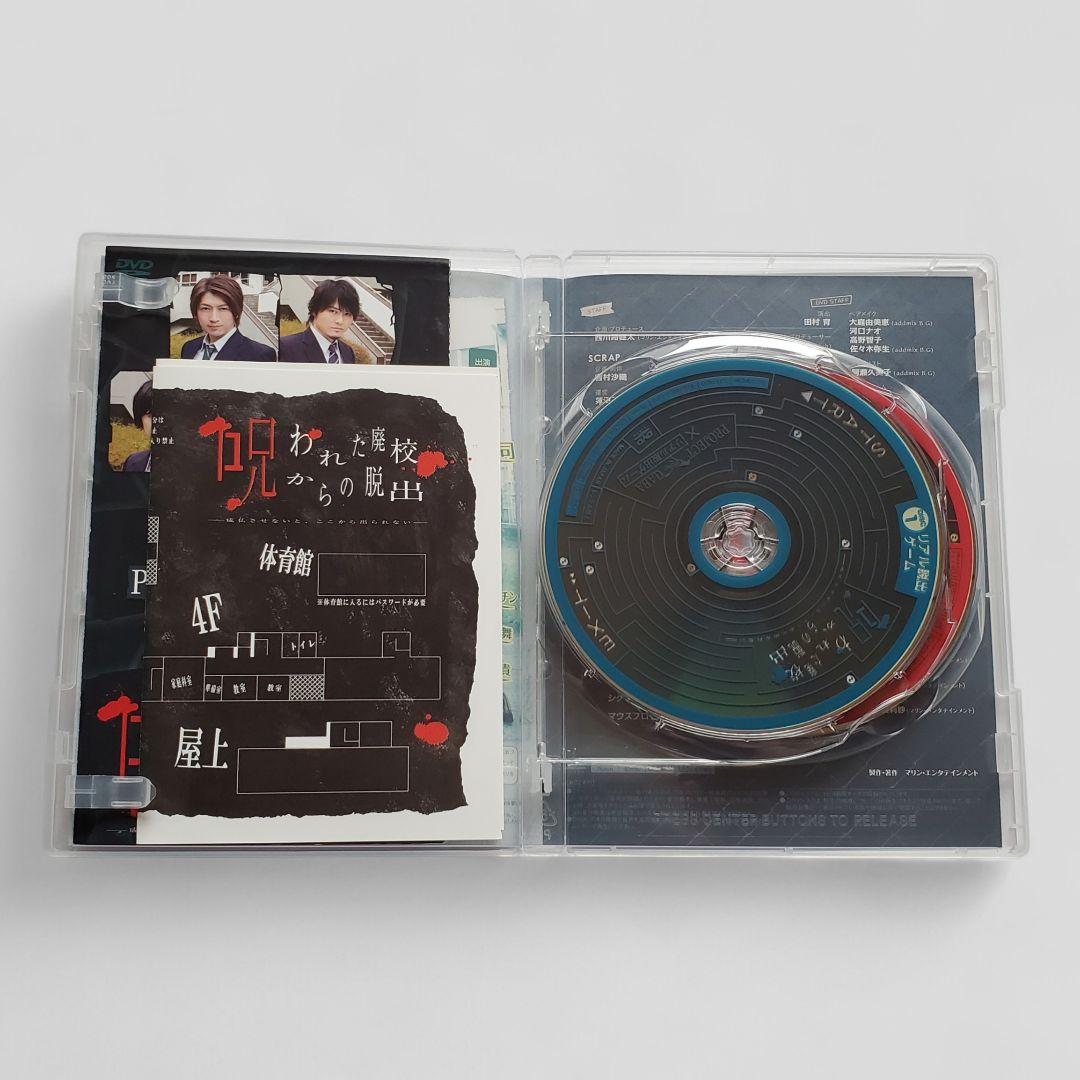 【まとめ売り】DABA DVD Tシャツ パネル 入手困難 レア【声優】