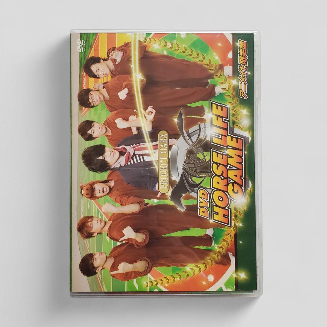 【まとめ売り】DABA DVD Tシャツ パネル 入手困難 レア【声優】