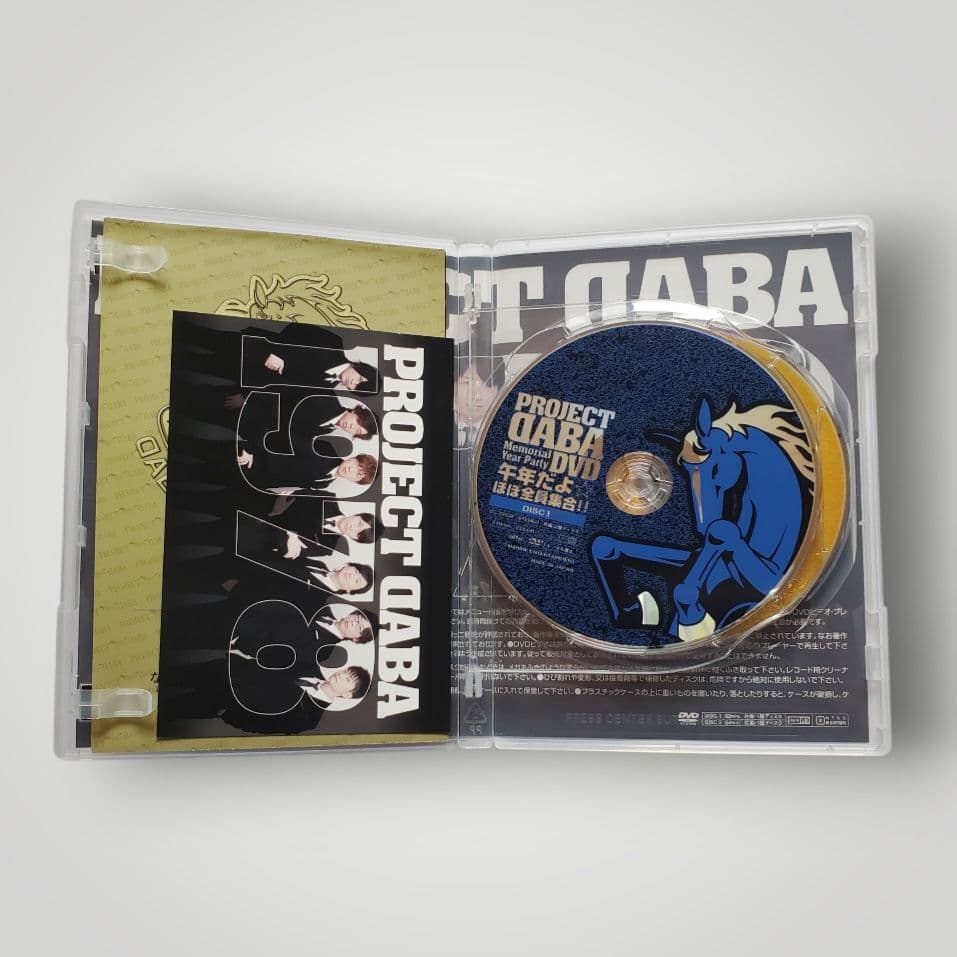 【まとめ売り】DABA DVD Tシャツ パネル 入手困難 レア【声優】