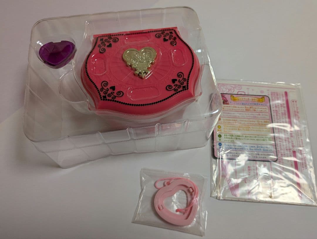 シュガシュガルーン ハートジュエリーボックス 当時物