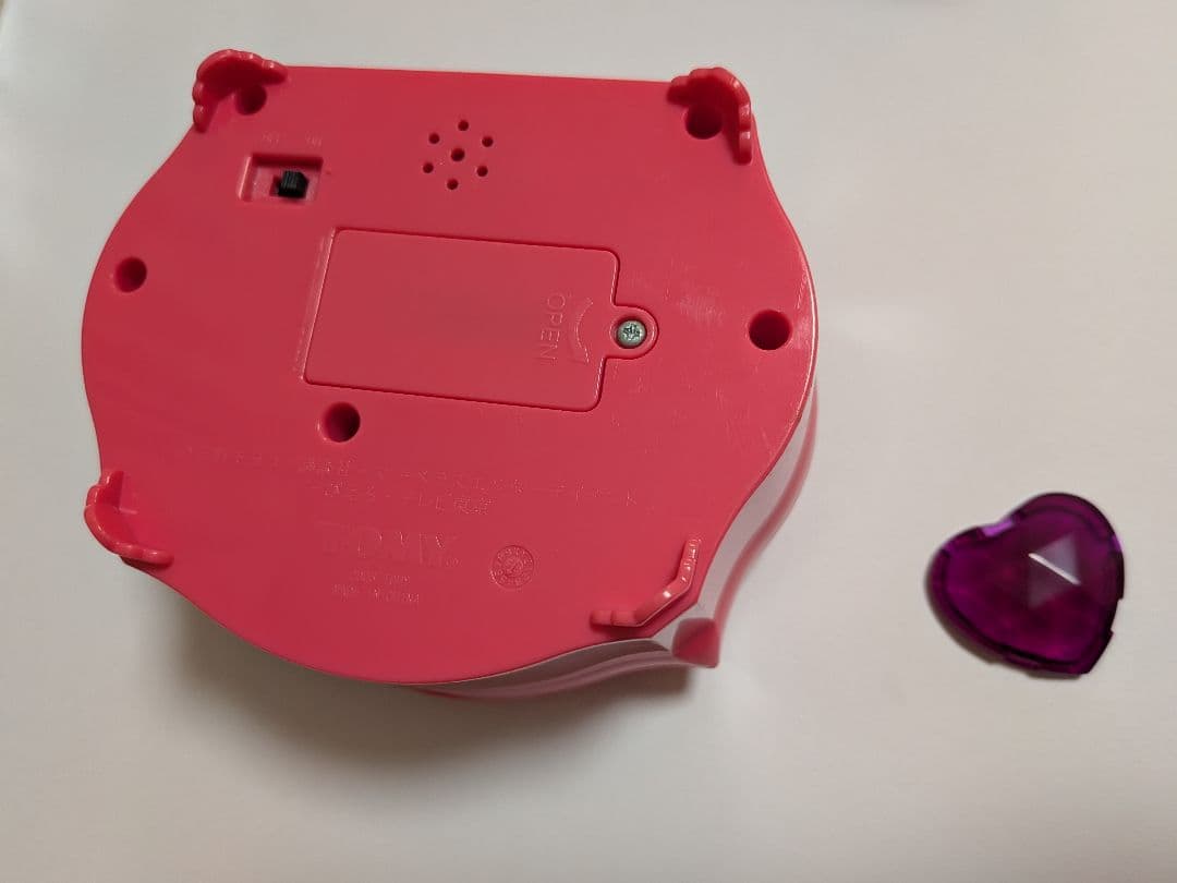 シュガシュガルーン ハートジュエリーボックス 当時物