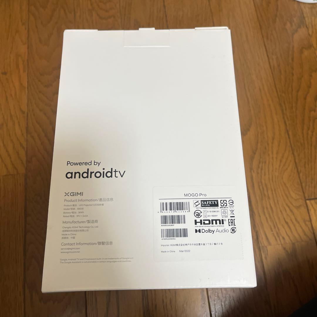 XGIMI MOGO Pro 1080P プロジェクター 本体