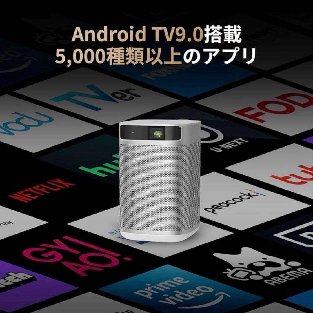 XGIMI MOGO Pro 1080P プロジェクター 本体