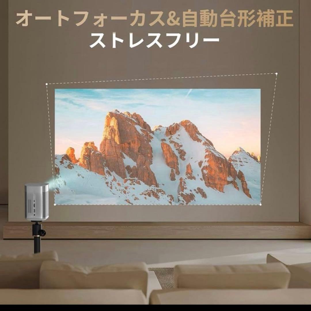 XGIMI MOGO Pro 1080P プロジェクター 本体
