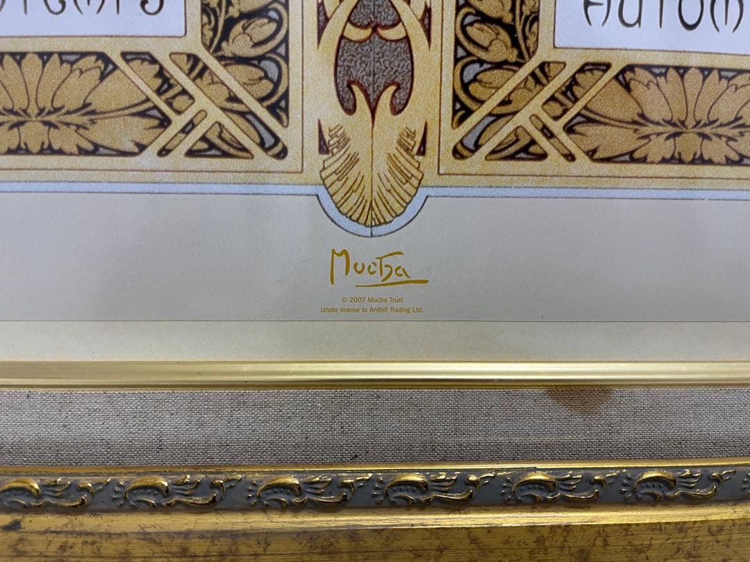 【82×107】アルフォンス・ミュシャ アール・ヌーヴォー 『四季』の装飾パネル