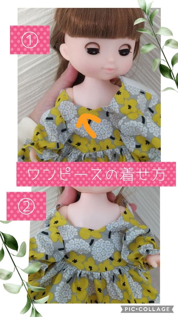 ♡handmade koichan factory♡