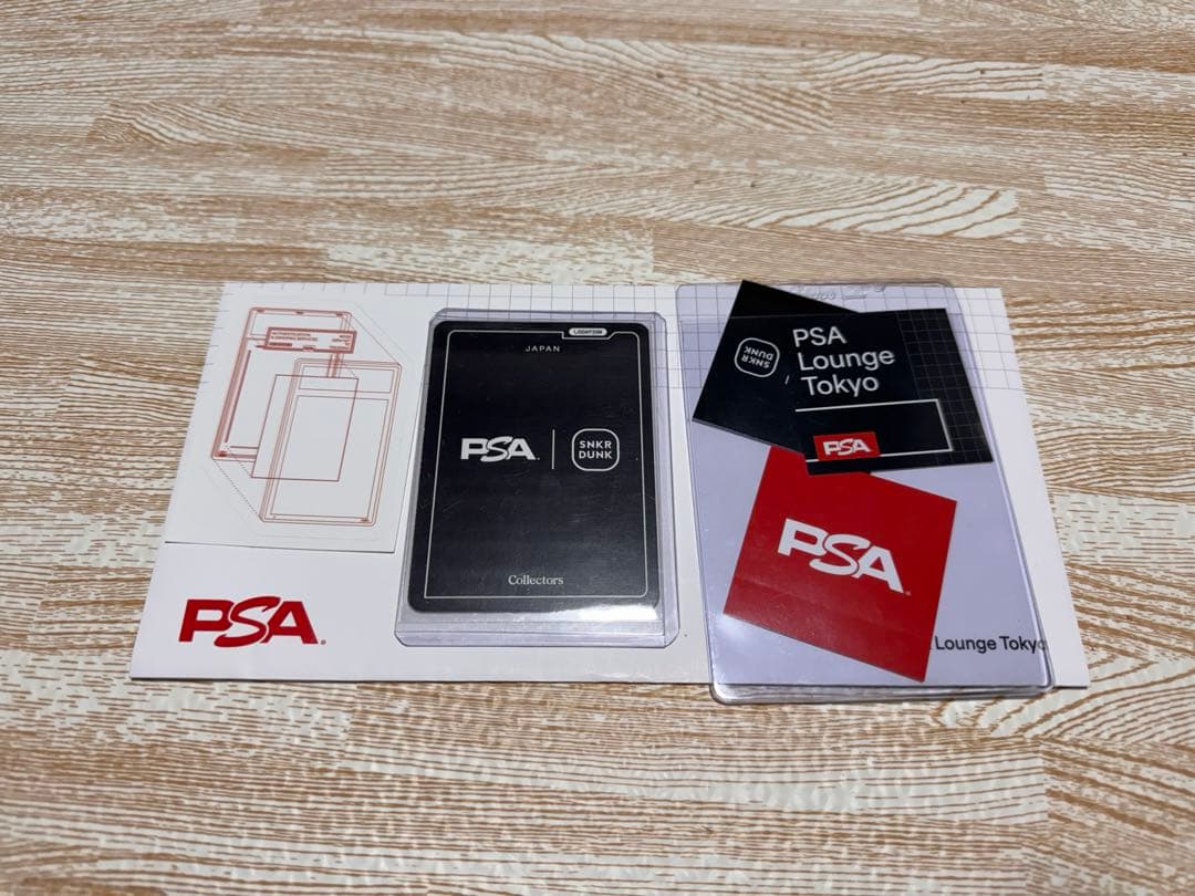 激レア❗️早い者勝ちPSA Lounge Tokyo ノベルティカード