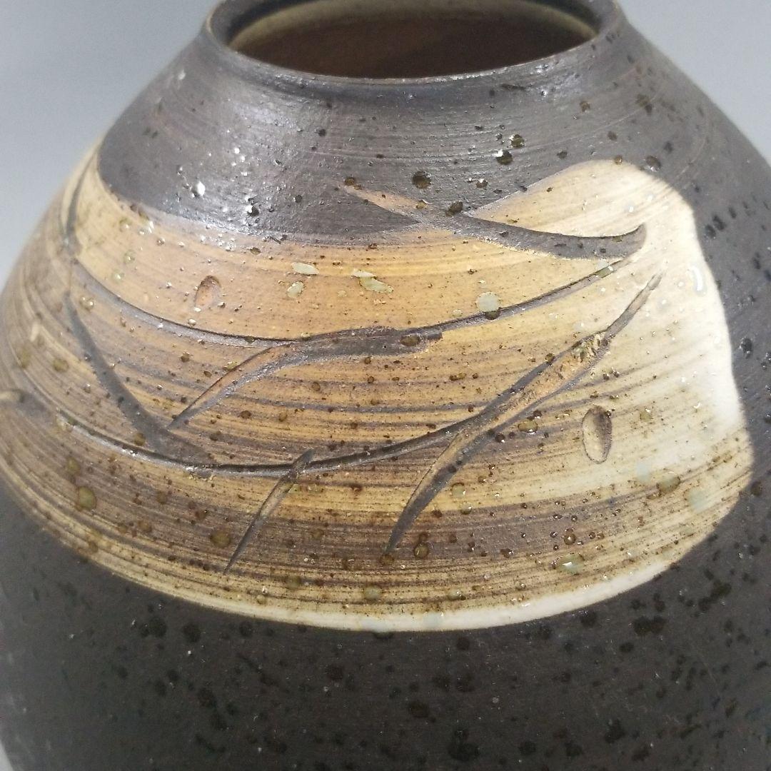 信楽焼 花瓶 花入れ 茶刷毛目  高さ２３cm