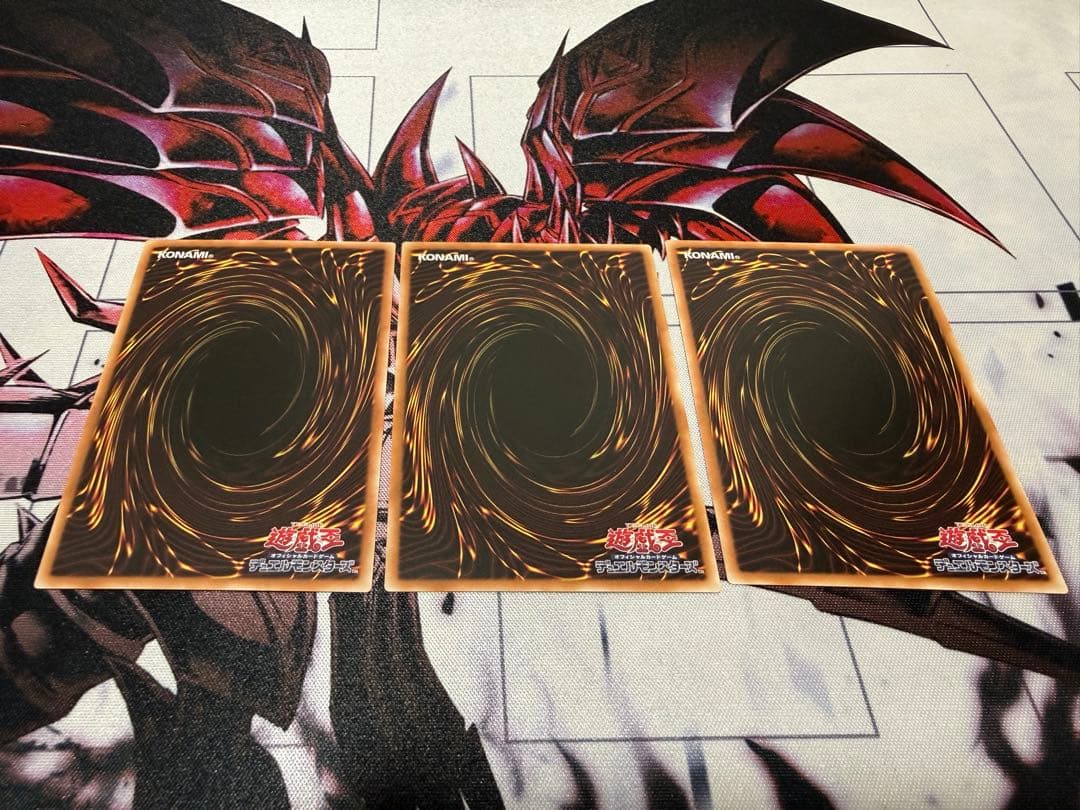 【遊戯王】霆王の閃光 シークレット3枚 アジア版