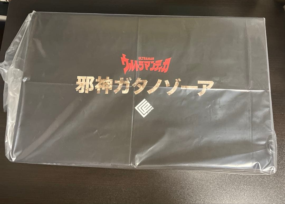 【新品未開封】CCP 究極の邪神 ガタノゾーア　ウルトラマンティガ