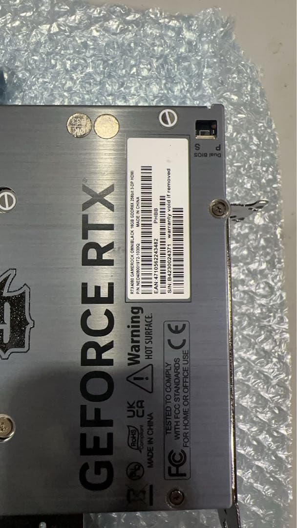 グラフィックボード・グラボ・ビデオカード PALIT RTX4080 Gamerock OMHIBLACK 16GB