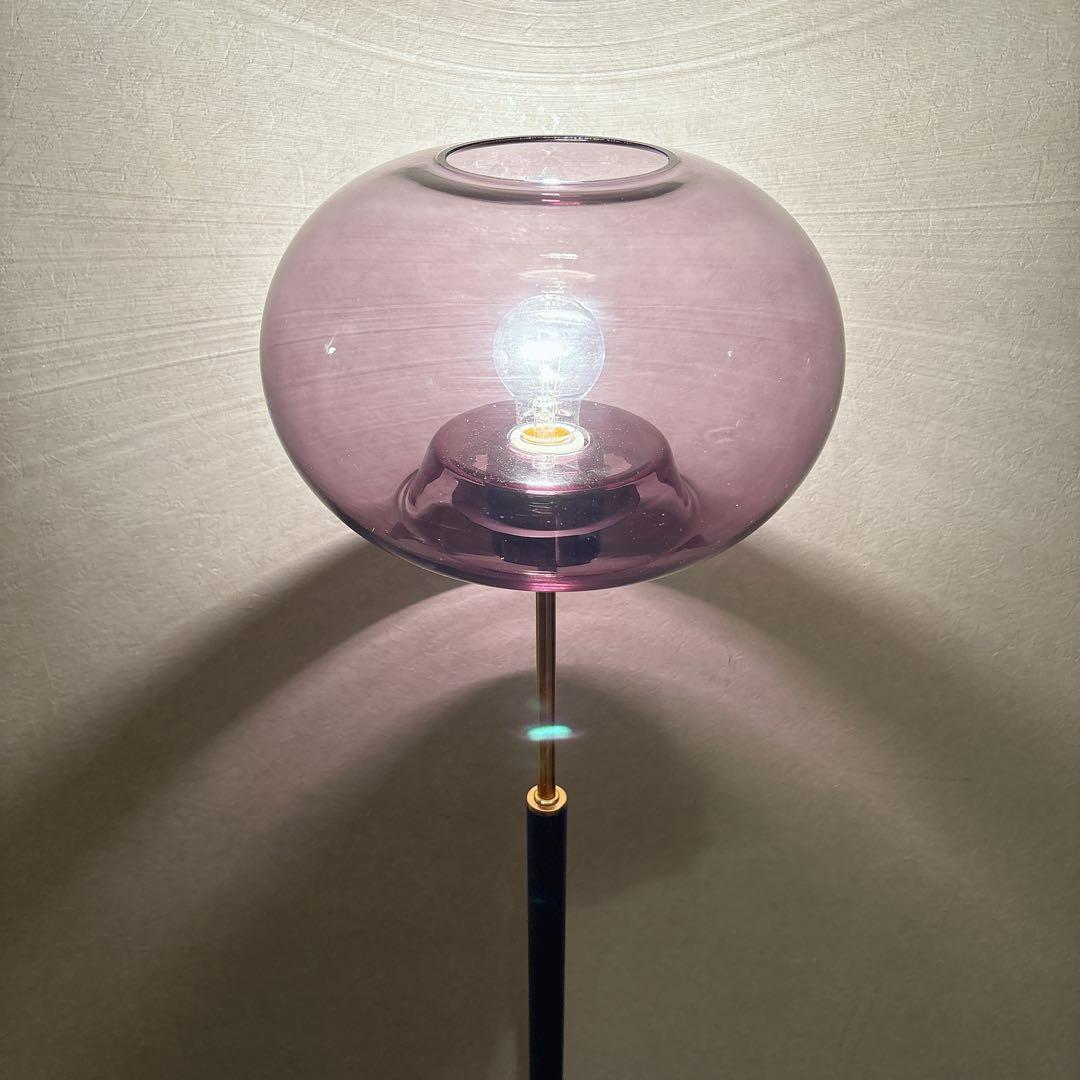 Melander メランデル フロアライト 1灯 LED対応 スタンド