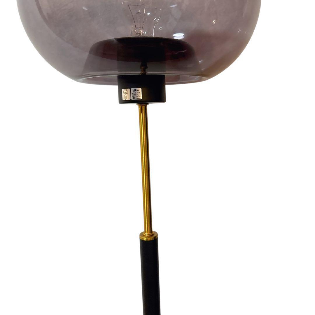 Melander メランデル フロアライト 1灯 LED対応 スタンド