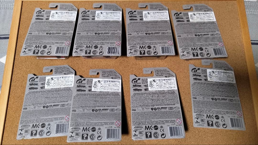 グランツーリスモ　ホットウィール　8台セット