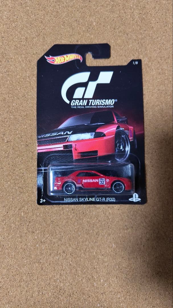 グランツーリスモ　ホットウィール　8台セット