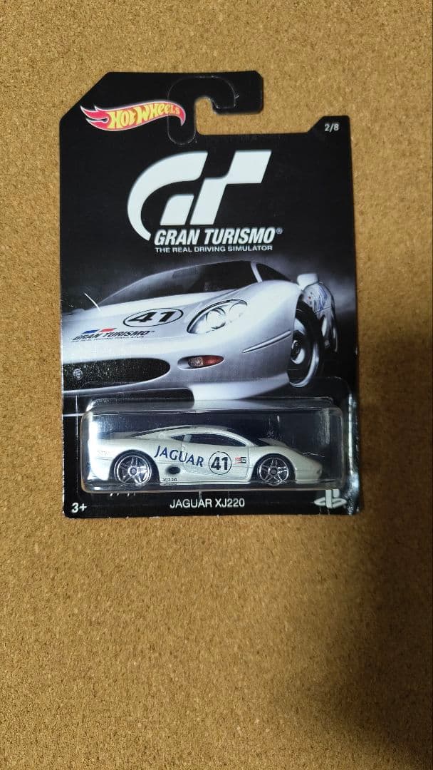 グランツーリスモ　ホットウィール　8台セット