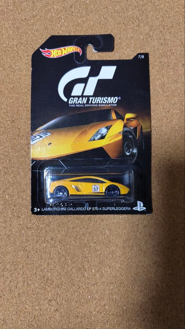 グランツーリスモ　ホットウィール　8台セット