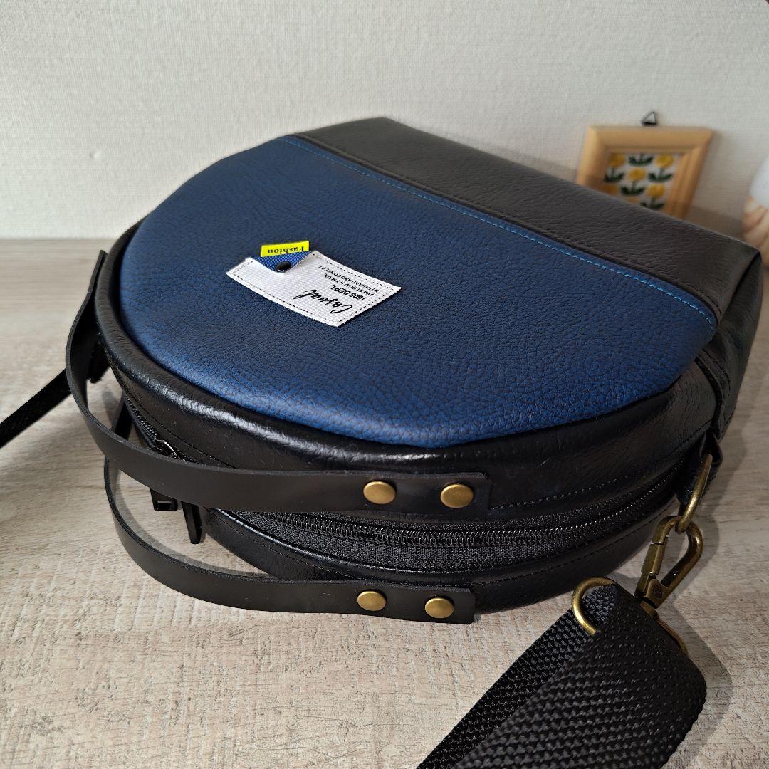 ポシェット　青レザーと黒レザーのコンビ　切り替え　ハンドメイド