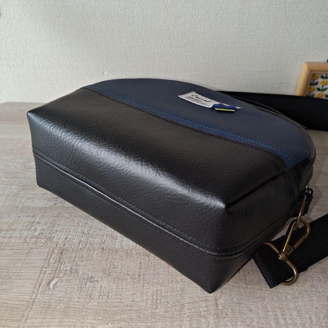 ポシェット　青レザーと黒レザーのコンビ　切り替え　ハンドメイド