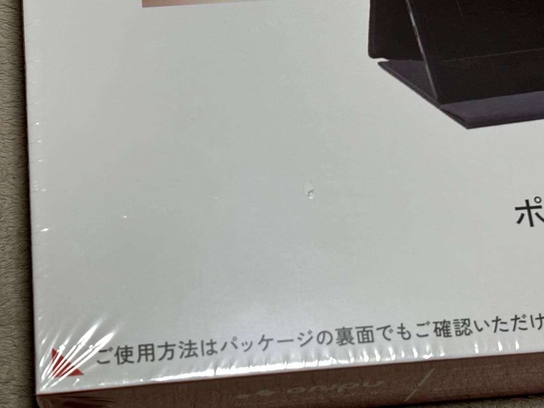 ONPU モバイルモニター　15.6インチ