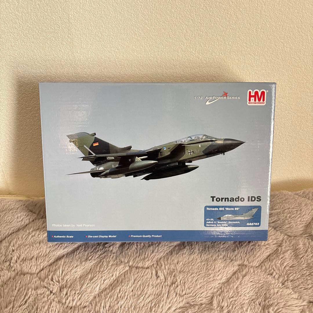 ホビーマスター 1/72 ミラージュ2000-5F / トーネード IDS