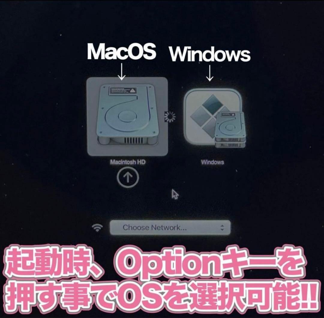 【美品】新品バッテリー交換済☆MacBook Pro 13㌅ Retina