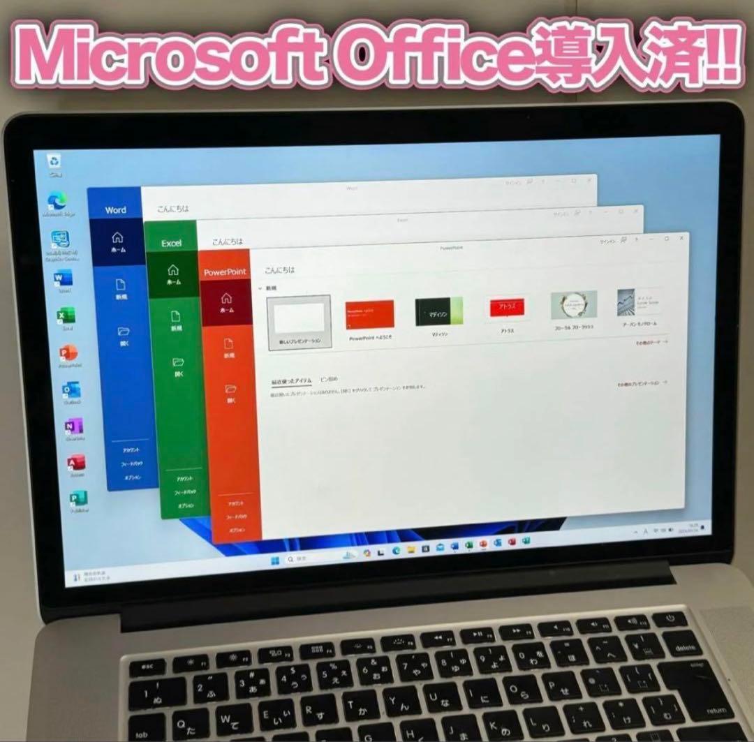 【美品】新品バッテリー交換済☆MacBook Pro 13㌅ Retina