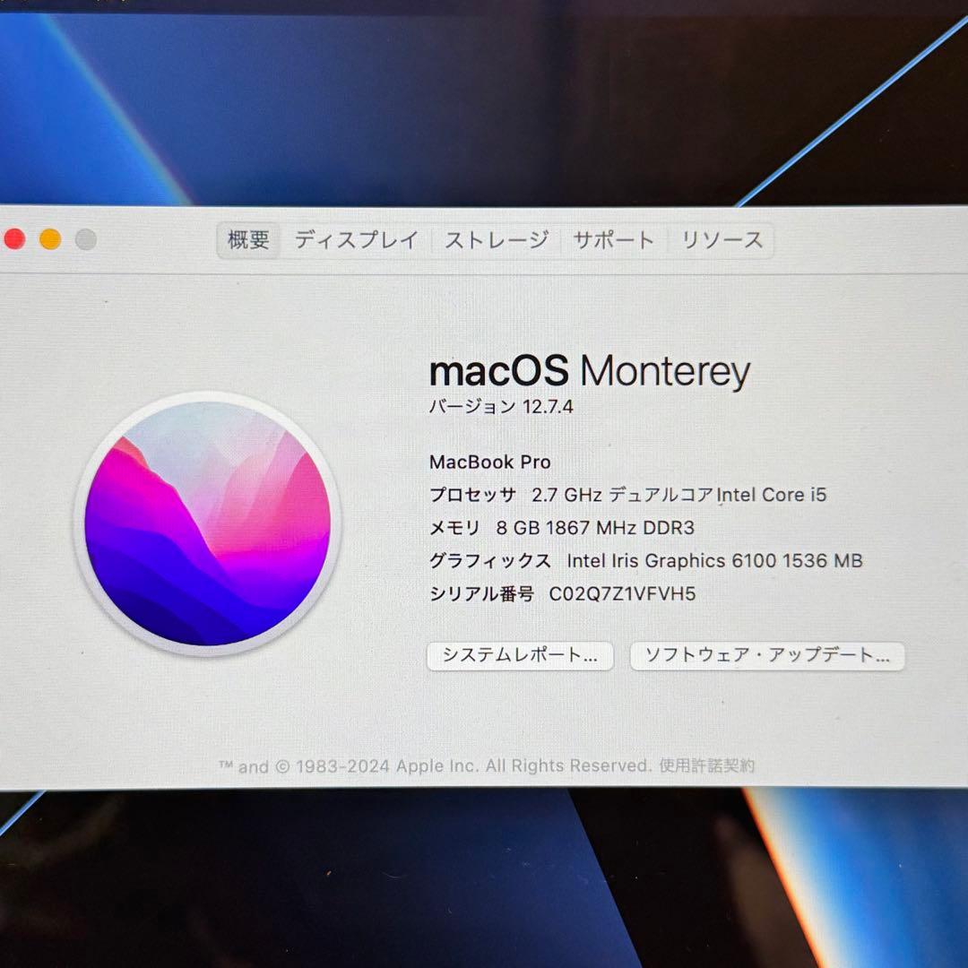 【美品】新品バッテリー交換済☆MacBook Pro 13㌅ Retina