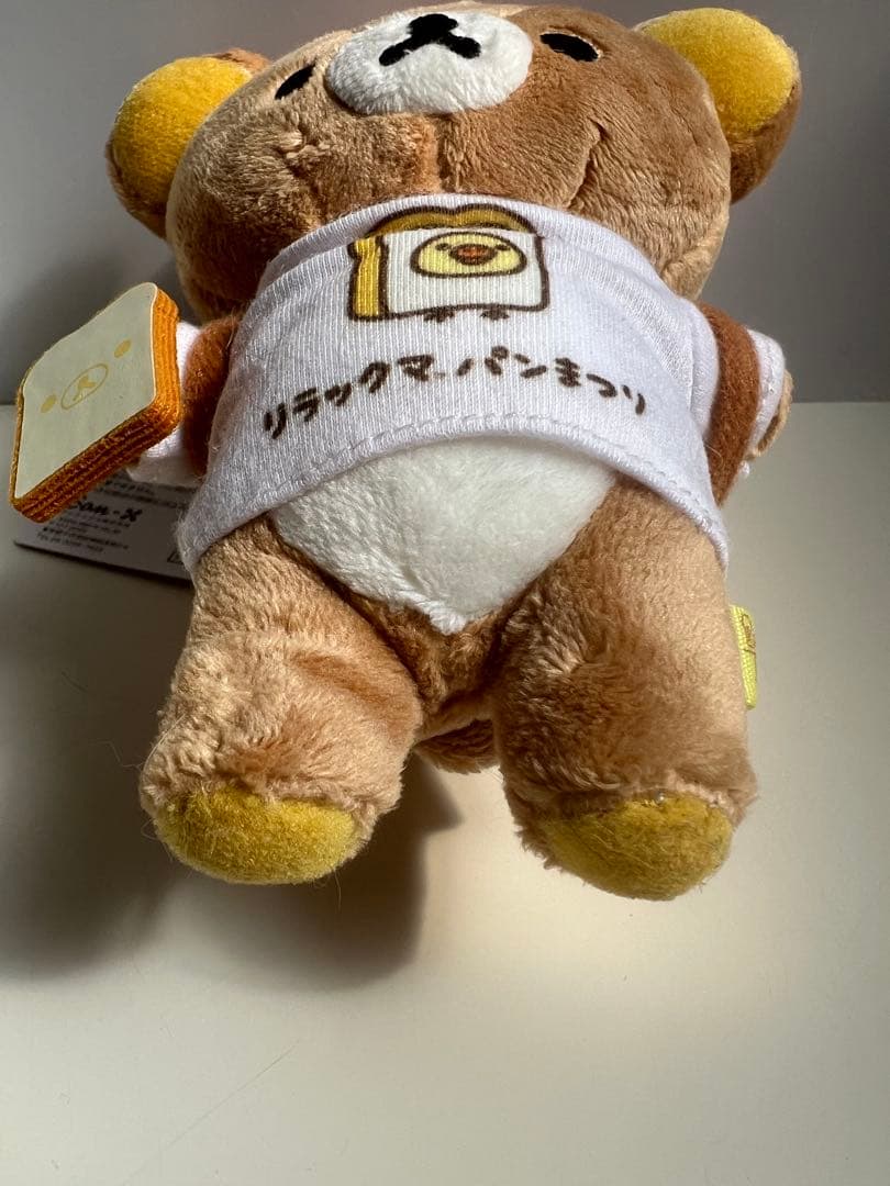 リラックマ ぶらさげぬいぐるみ パンまつり