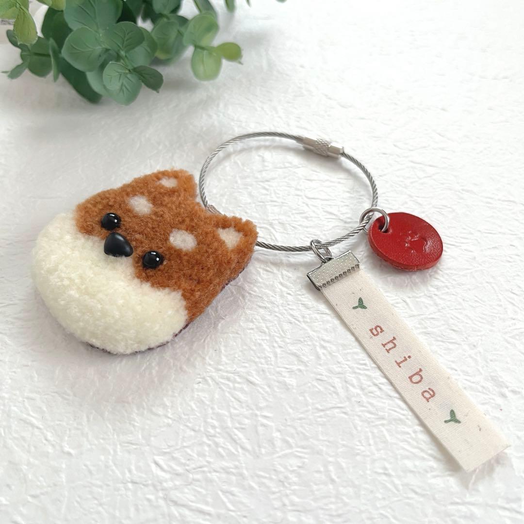 柴犬さんワイヤーキーホルダー