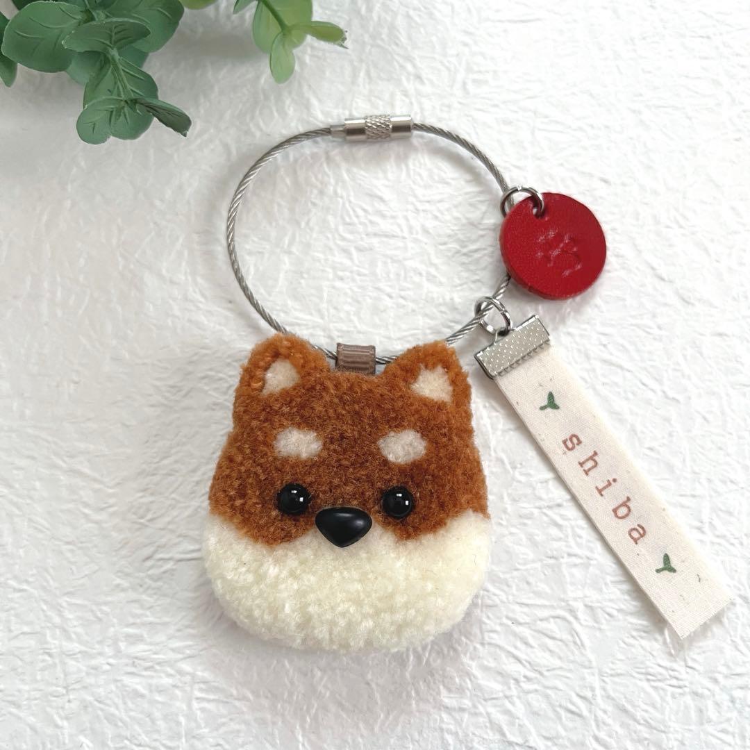 柴犬さんワイヤーキーホルダー