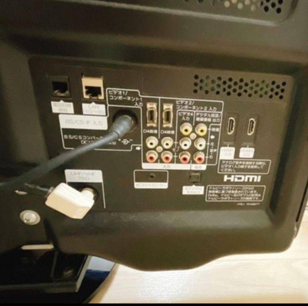 日立プラズマテレビ WOOO 42型 P42-HP03