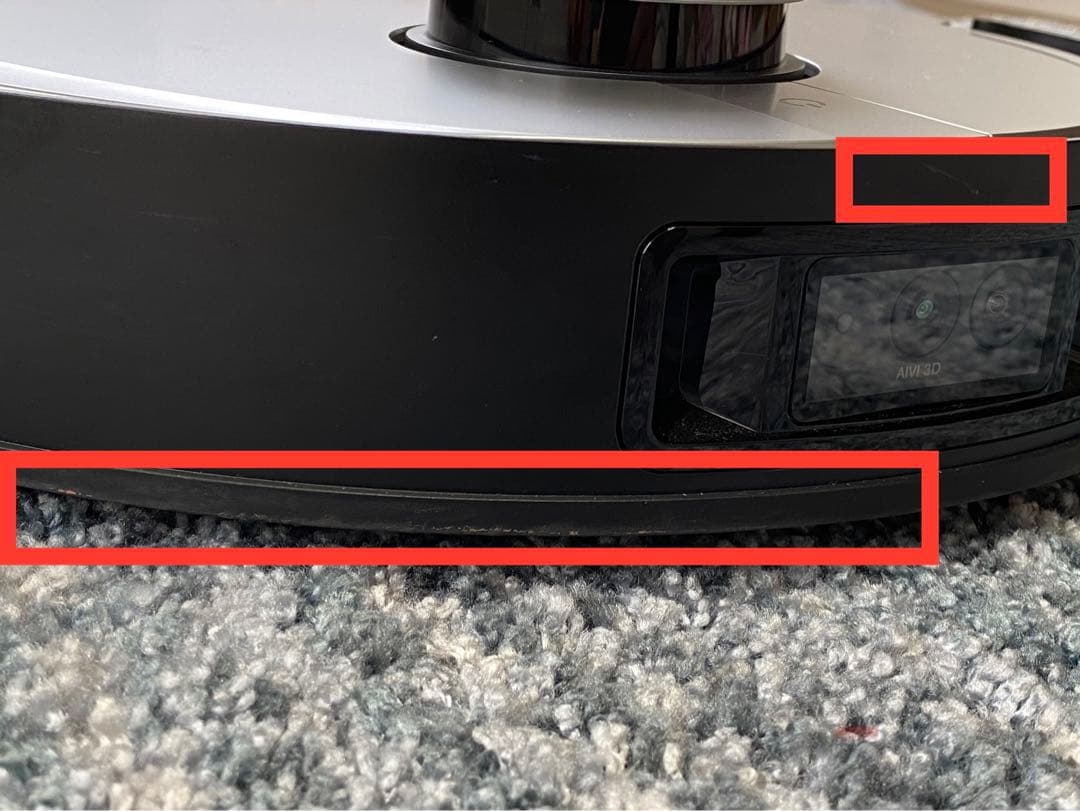 おまけ 特典 エコバックス ECOVACS X1 OMNI ロボット掃除機