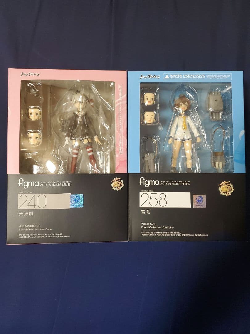 【新品未開封】艦これ　figma 雪風 天津風 2点セット