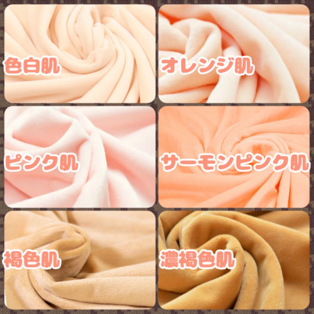 【オーダー】推しぬい　ぬいぐるみ　オリジナル【20cm/15cm/10cm】