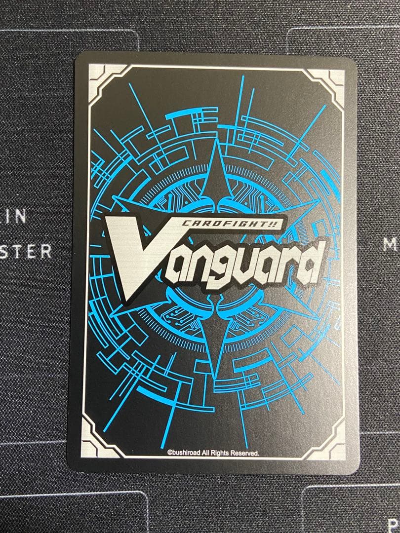ヴァンガード　vスタン　神器デッキ