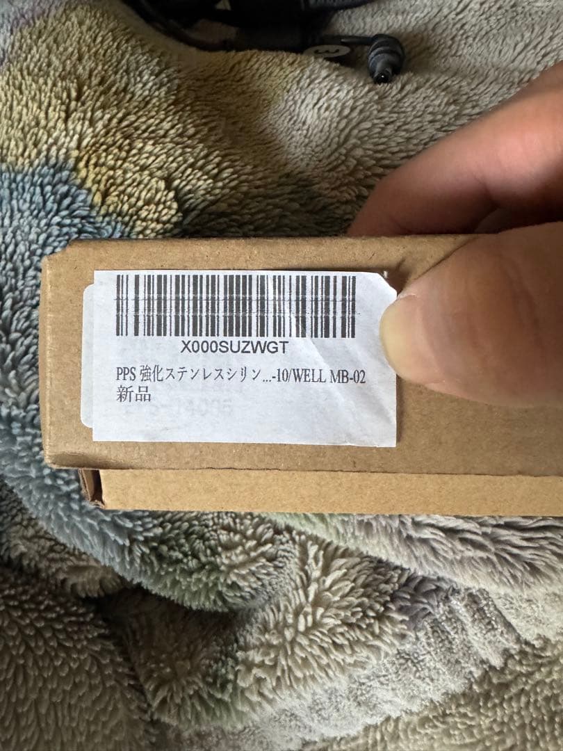 t*o様 東京マルイ VSR10 サイレンサー付き 強化ステンレスシリンダー搭載