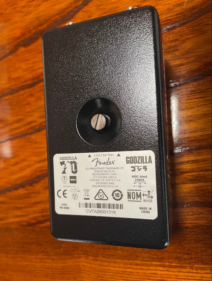 限定モデル FENDER Godzilla Distortionディストーション