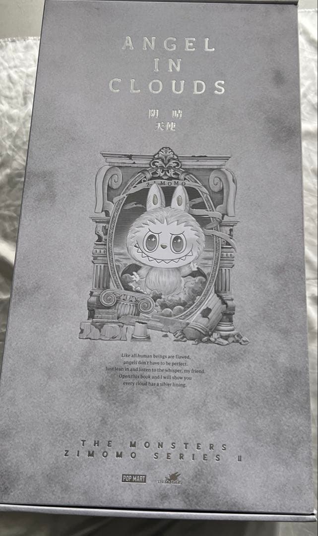 THE MONSTERS ZIMOMO ジモモ エンジェル