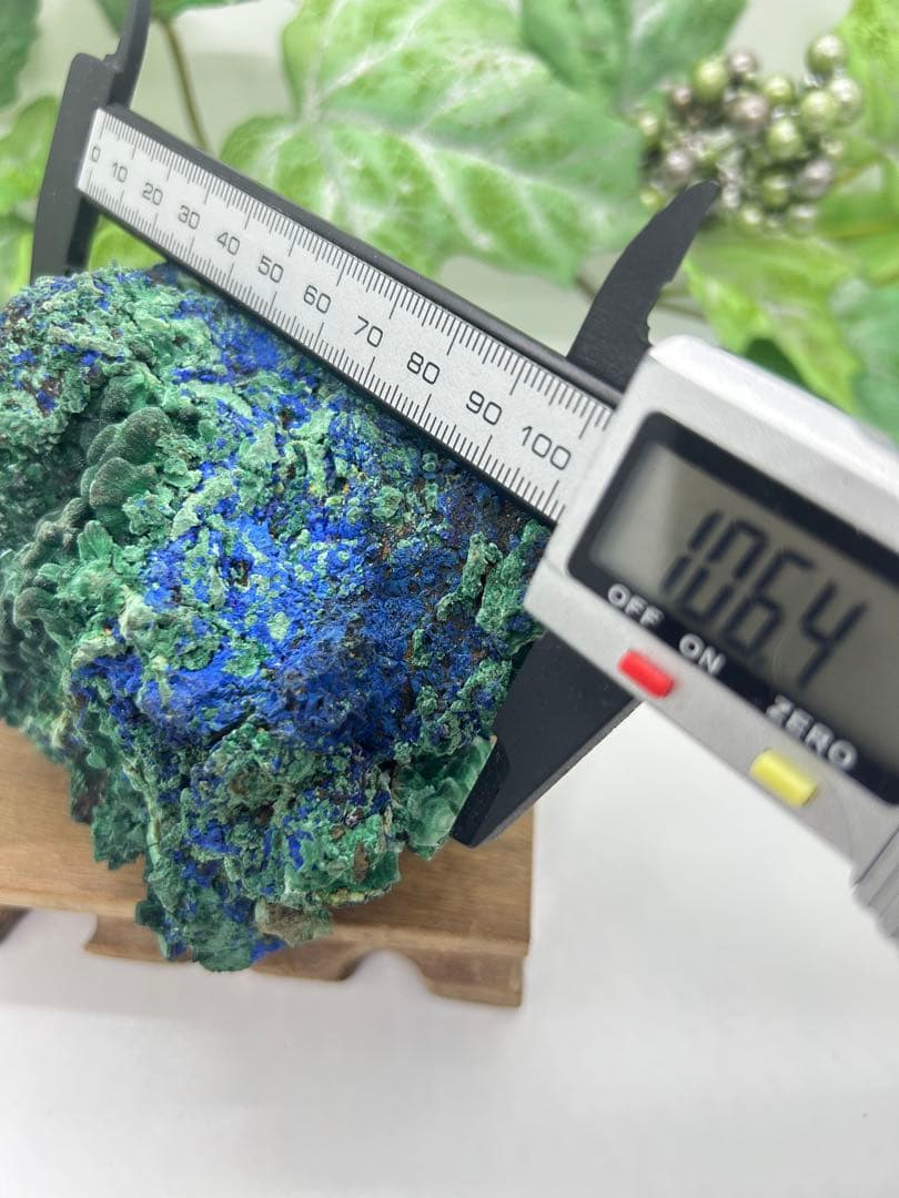 天然石　アズマラカイト原石　No.657