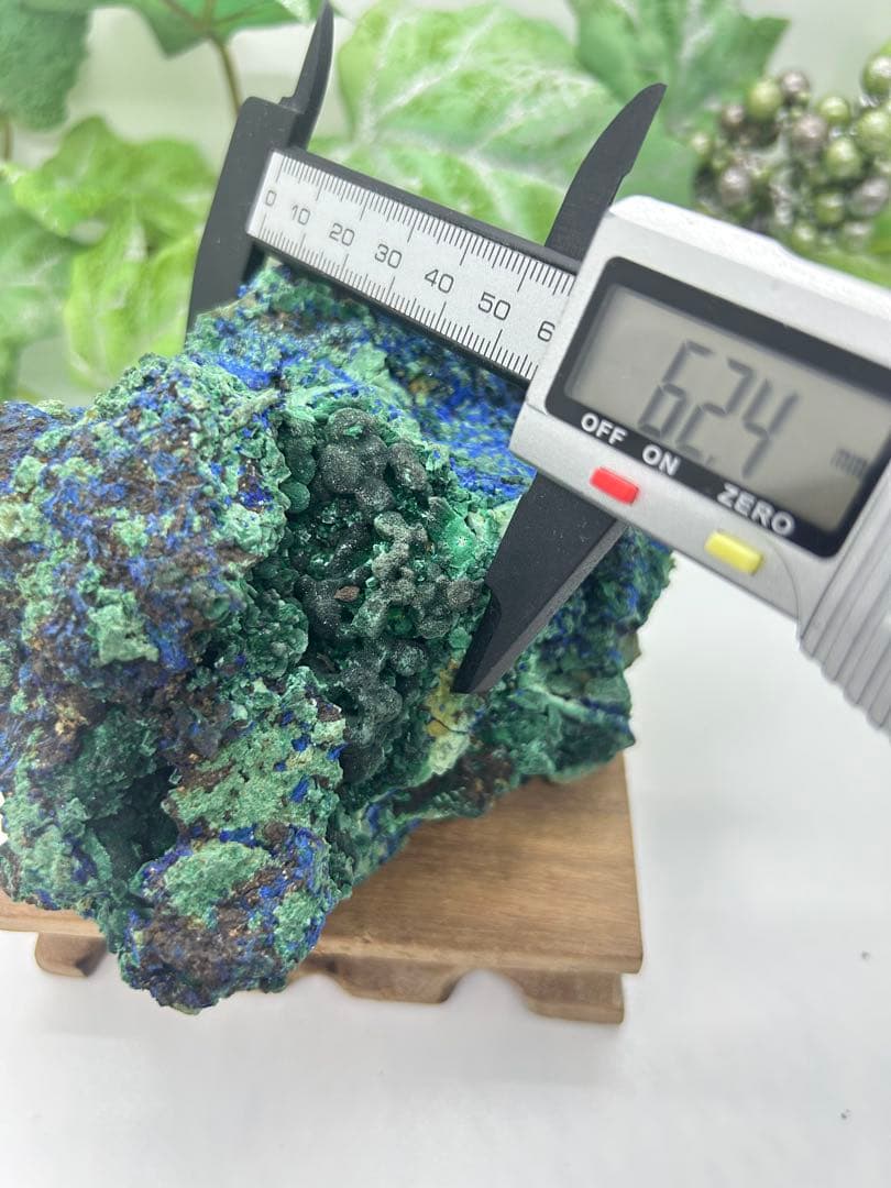 天然石　アズマラカイト原石　No.657