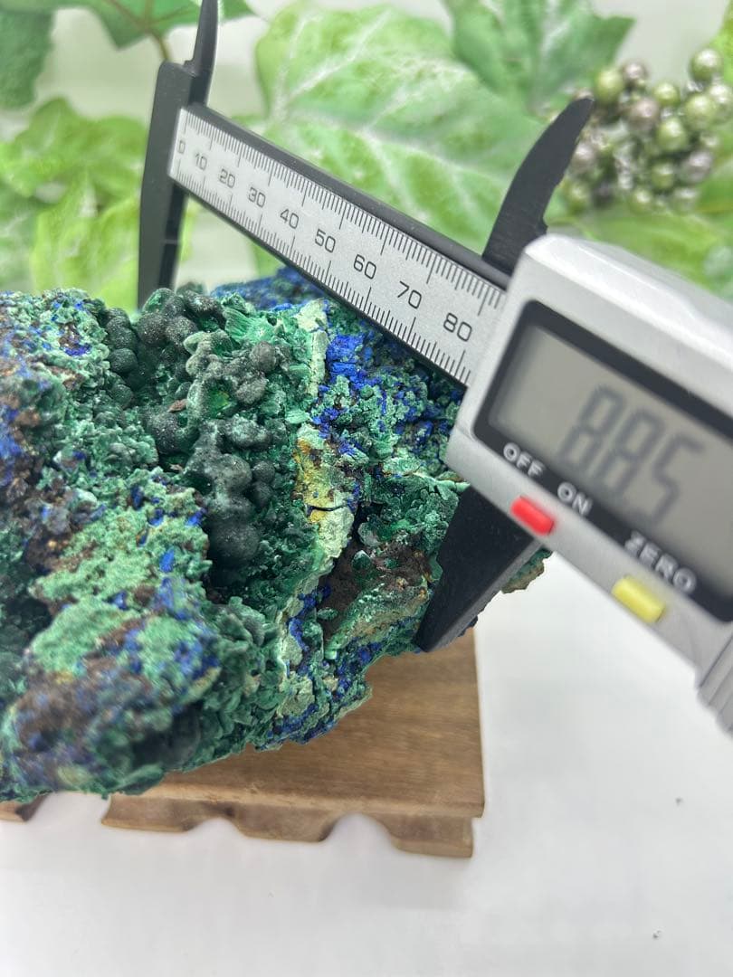 天然石　アズマラカイト原石　No.657