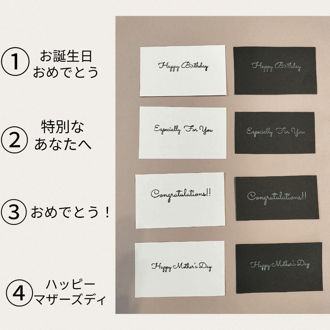 No.362 　【お値下げ】　リース　寄せ植え　花