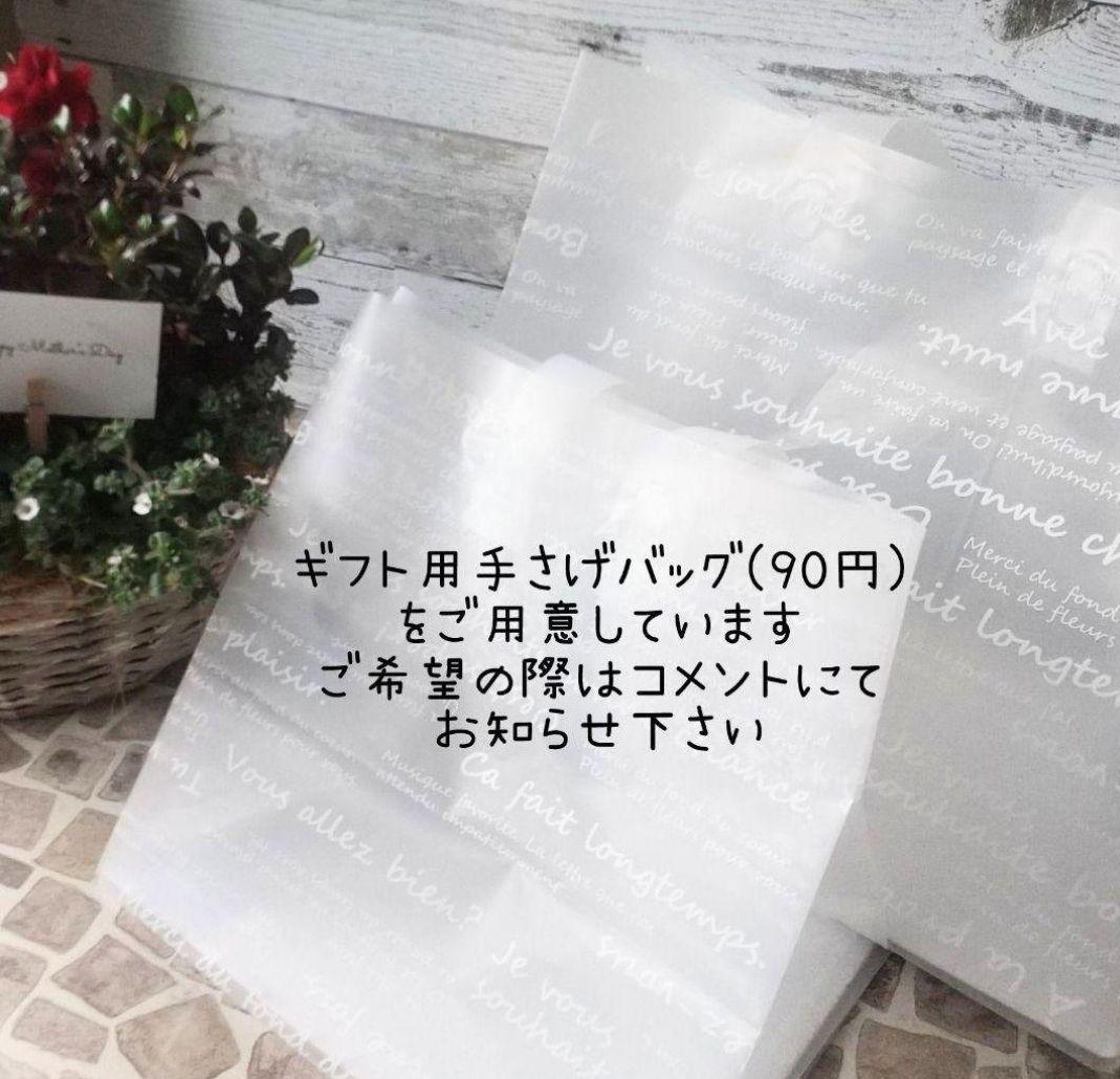 No.362 　【お値下げ】　リース　寄せ植え　花