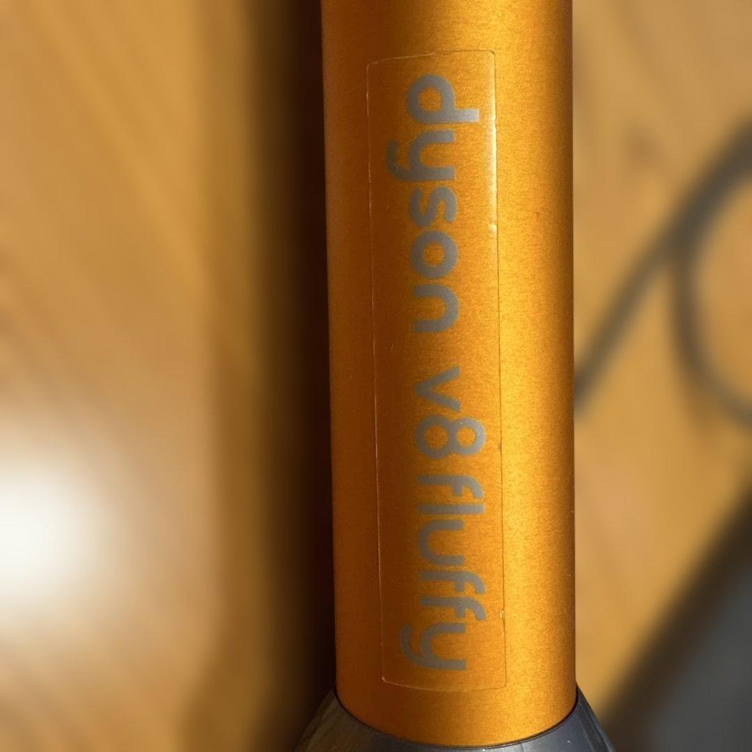 dyson V8ハンディクリーナー 本体