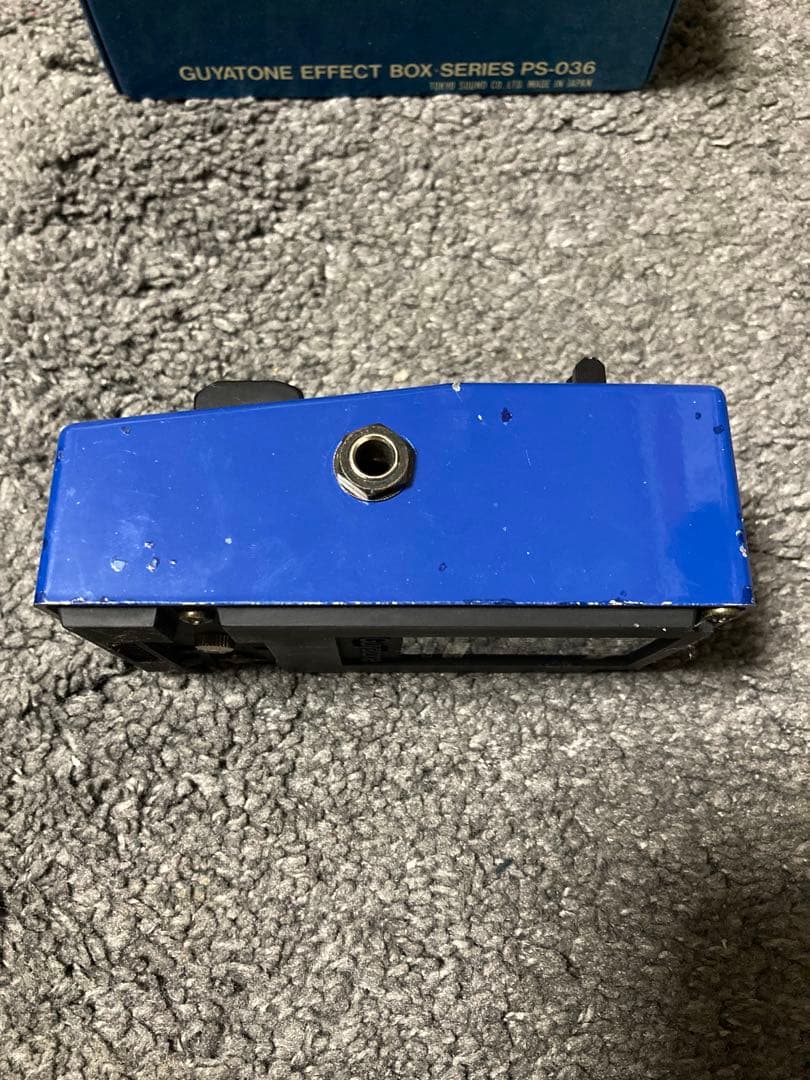 Guyatone G-VIII 8ポイントイコライザー PS-036