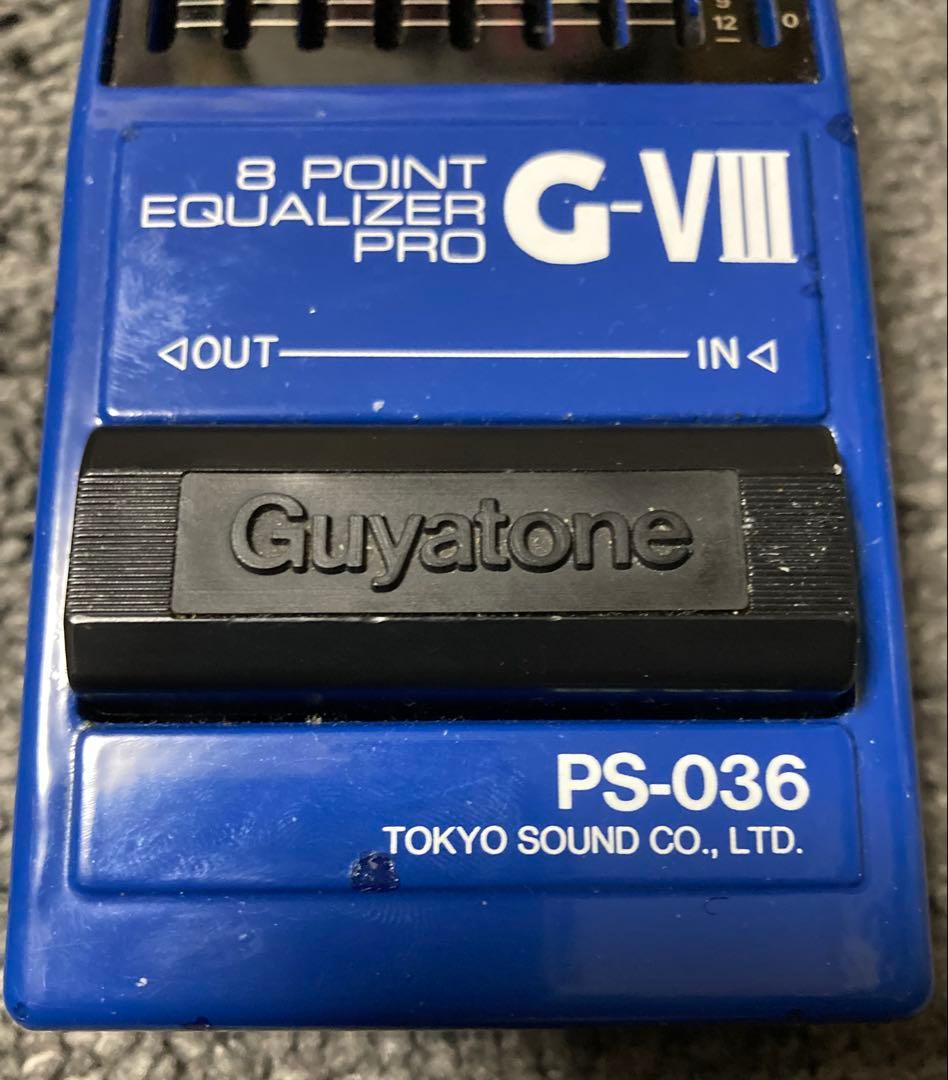 Guyatone G-VIII 8ポイントイコライザー PS-036