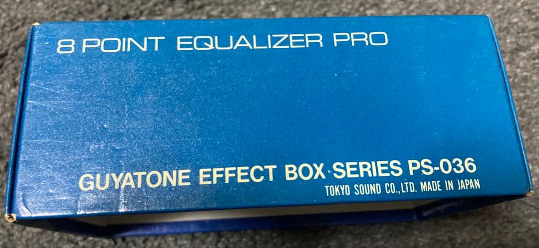 Guyatone G-VIII 8ポイントイコライザー PS-036
