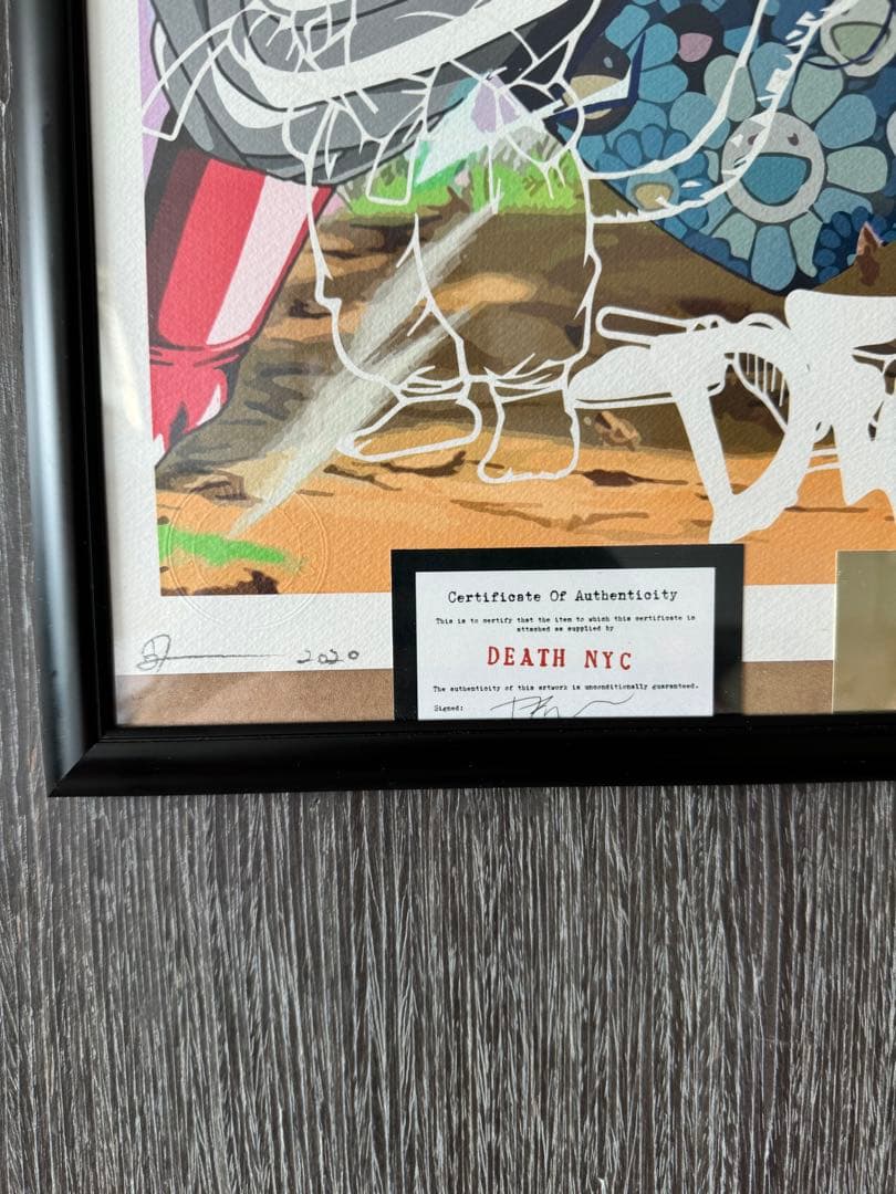 DEATH NYC アートポスター ポスター ドラゴンボール 悟空 額縁付き
