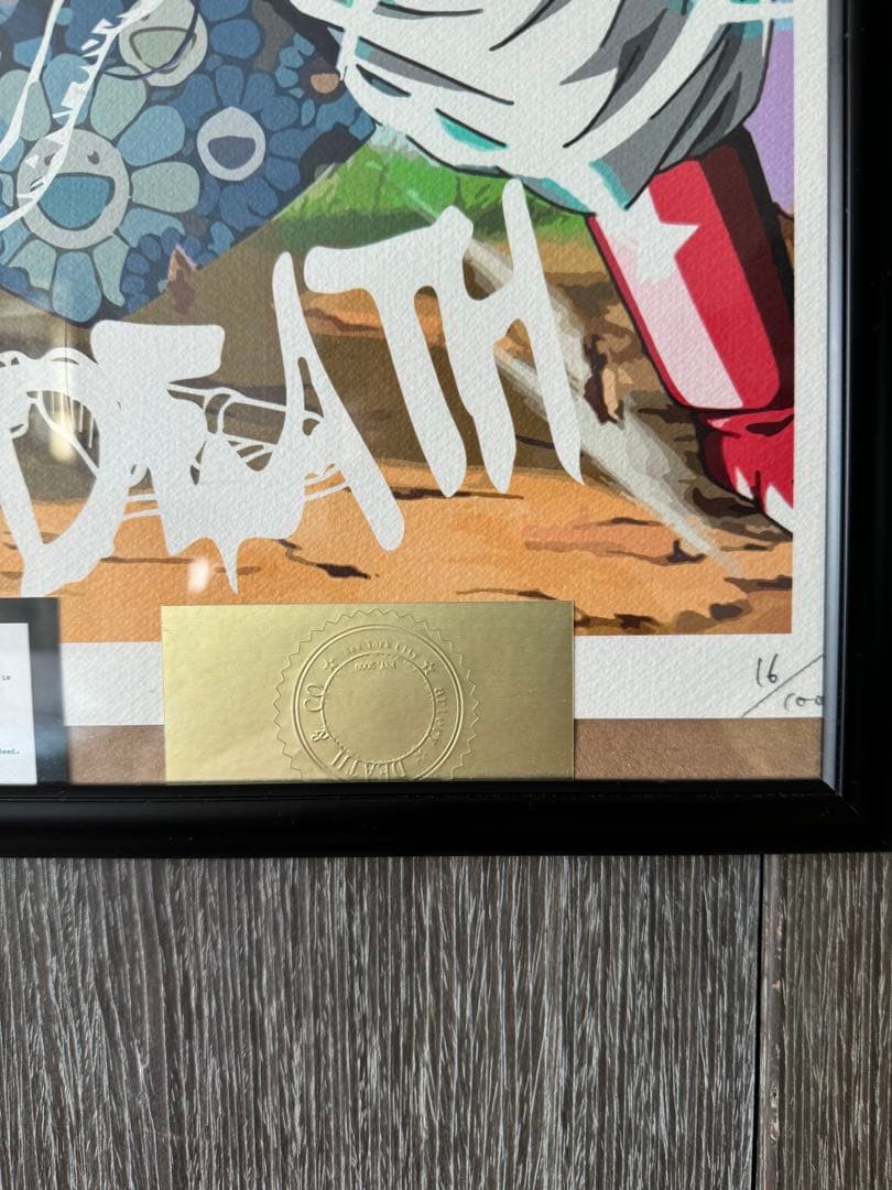 DEATH NYC アートポスター ポスター ドラゴンボール 悟空 額縁付き